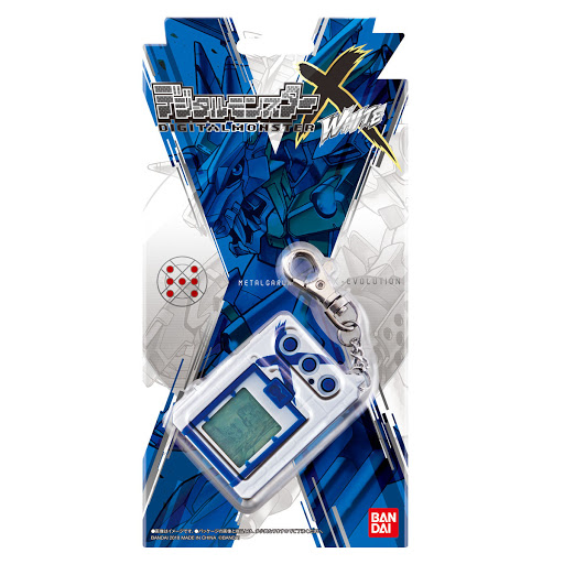 MunDigitalToday's tweet photo. Los Virtual Pets o V-Pets, los productos originales de Digimon, apenas han llegado a nuestro país, así que nada nos gustaría más que poder disfrutarlos, ¡en especial los #DigimonPendulumX y su secuela, los #DigitalMonsterX!
#DigimonSigueVIVOenESPAÑA https://t.co/LeVTJmOEyj