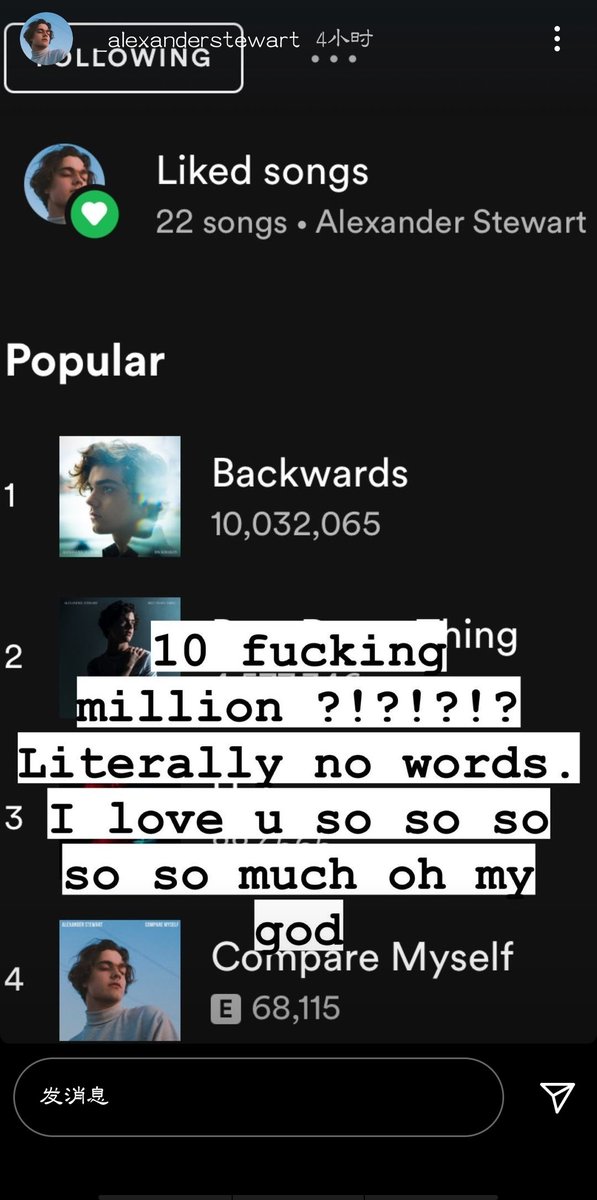 elaxystewart tweet media