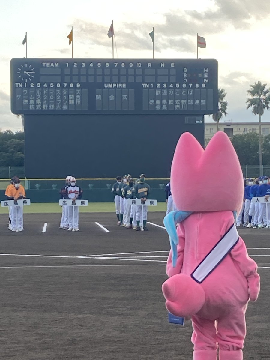 Kouiki Kansai Jp