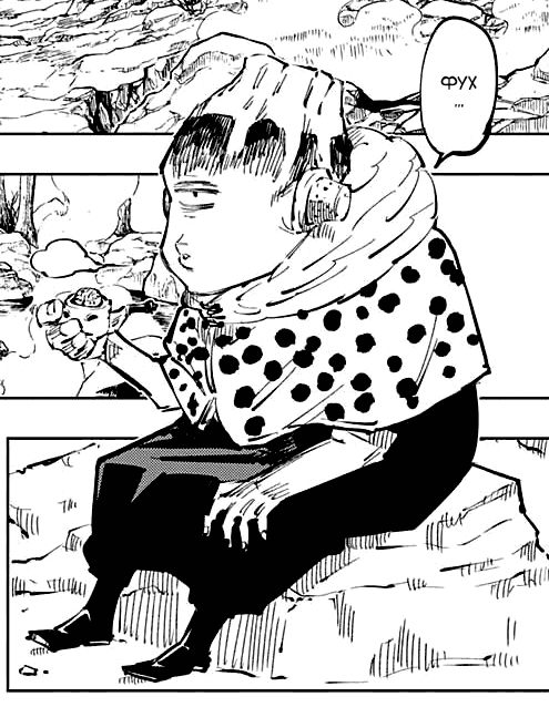 he just went full grandpa mode 
