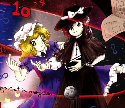 21. who are these two?