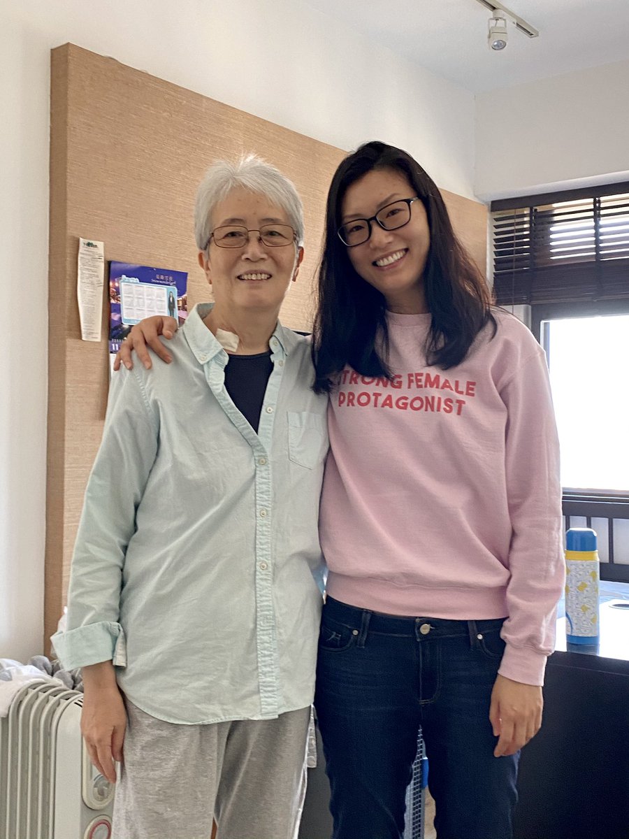 Kelly Yang tweet media