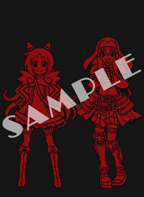 る キュイン 萌 ー