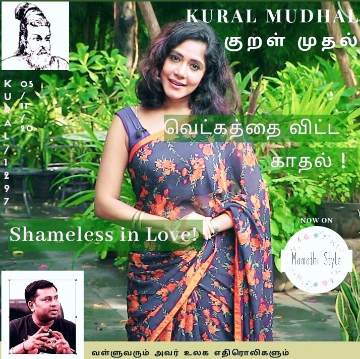 CMamathi's tweet photo. This is in no way a judgement on Premarital or Extramarital Sex, but hear #ViralValluvar and #WilliamBlake on what the fallout could be in some cases of #BreakUp or a #SecretAffair. #Kural Mudhal #Mamathi Style with @Cinemainmygenes
Vid link:
https://t.co/72SR29AYJS https://t.co/M300QIwLHo