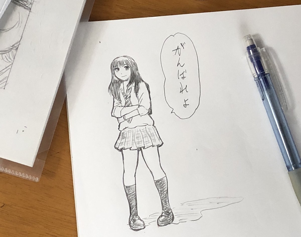 自分で自分を応援してみたり…笑 