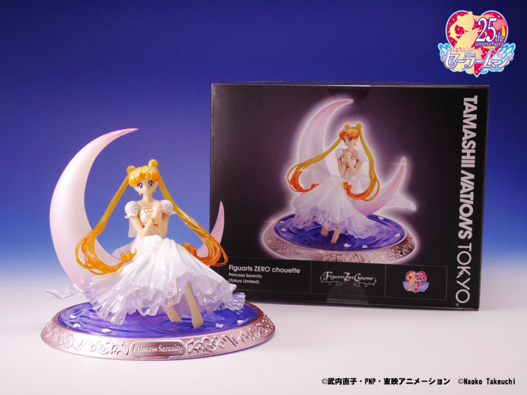 男女兼用 プリンセス セレニティ セーラームーン Zero 新品未開封 Figuarts おもちゃ Ofieqtxm