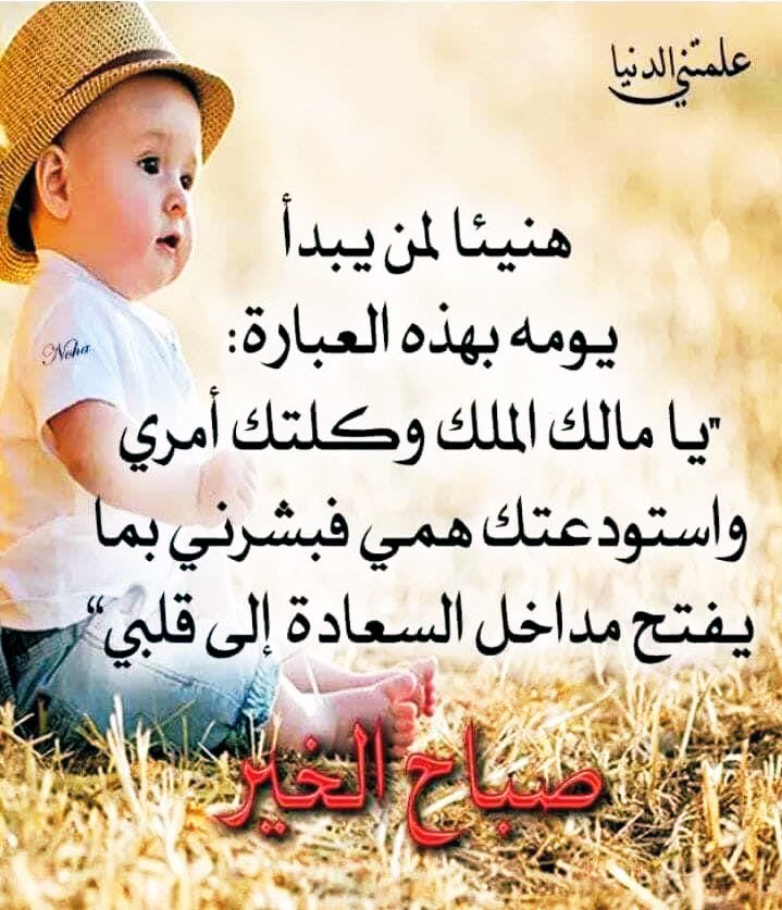 #جمعه_مباركه
