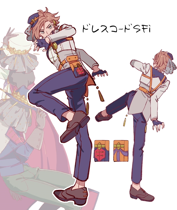 差し色のtwitterイラスト検索結果 古い順