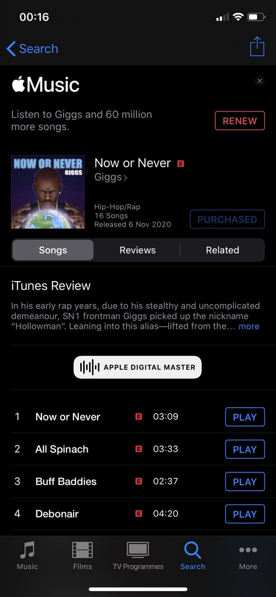 OUT NOW - NOW OR NEVER - MIXTAPE #GIGGS 💥💥💥💥