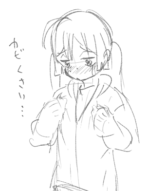 うぅぅ(';ω;`)
服カビてる 