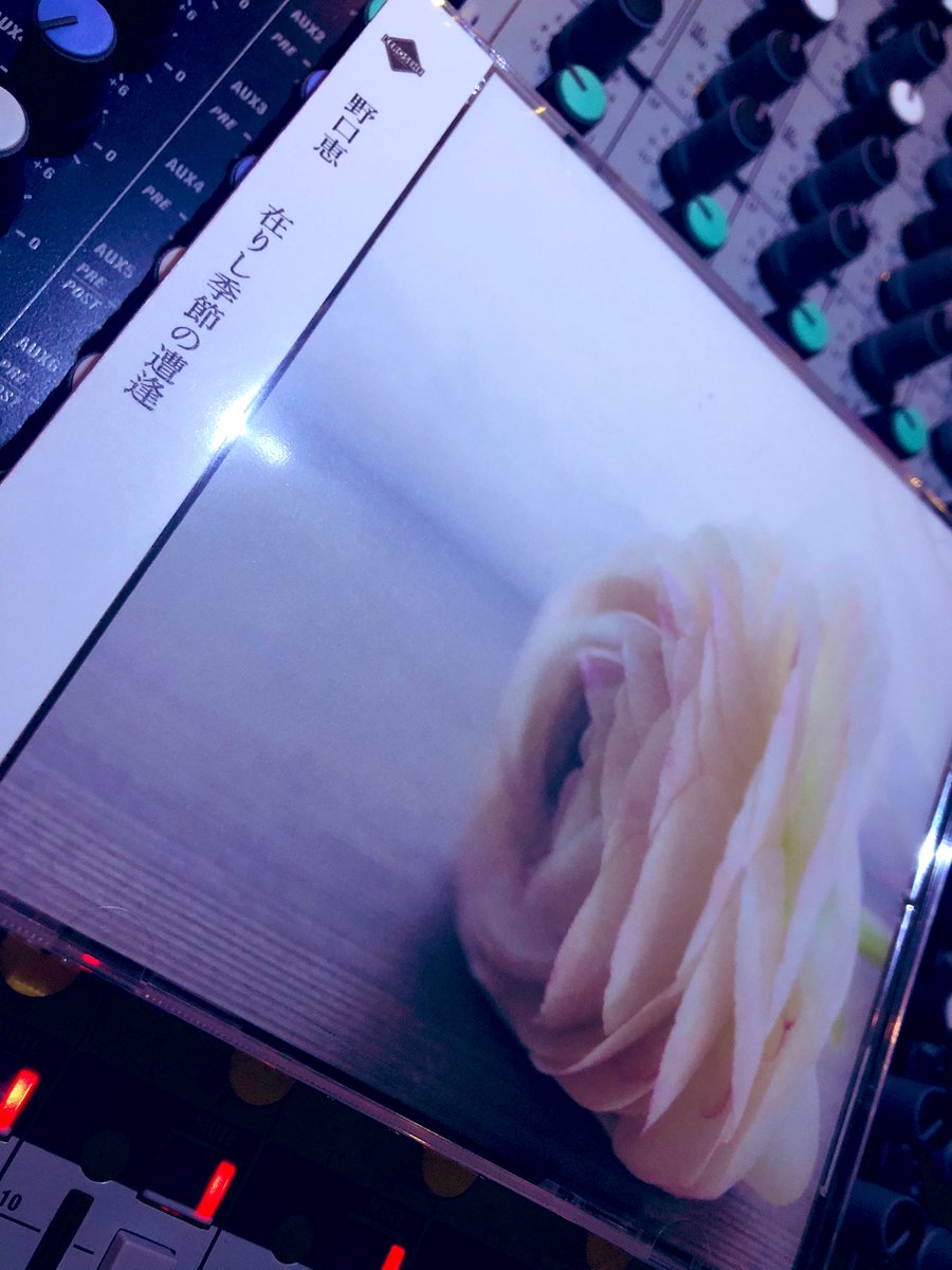 marierin_'s tweet photo. 素敵なアルバム✨一緒に作らせていただいて感謝🙏必聴！改めて聴いても最高だ❤️
めちゃくちゃ皆んなで頑張って作ったけど、良い意味で頑張った感がない、生活に優しく寄り添ってくれるアルバムです😊 https://t.co/PYACNJyG3V