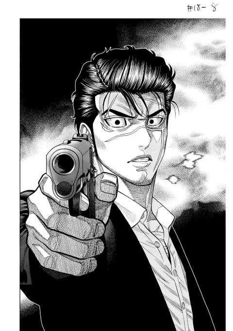 『ゴールデン・ガイ』
今週も週刊ゴラクに掲載されてま〜す! 