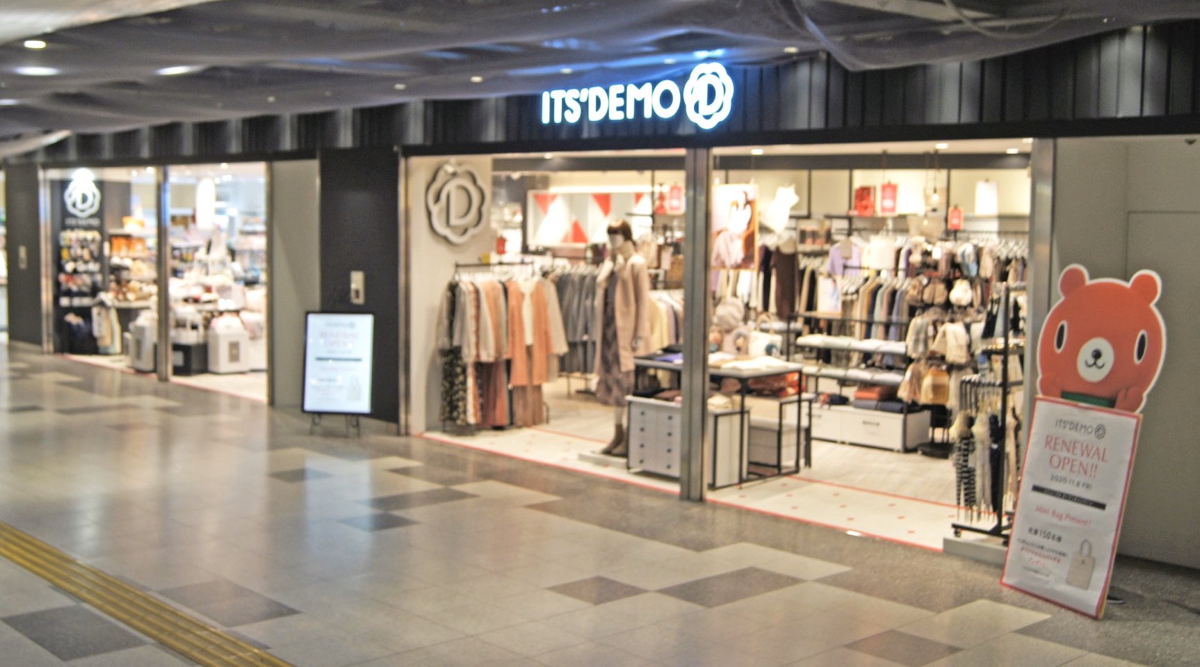 Its Demo 名古屋セントラルパーク店 本日リニューアルオープン さらに 先着150名様に税込 2 500以上お買い上げでオリジナルミニバッグをプレゼント ぜひお立ち寄りください T Co Wpv1hhqcwc Twitter