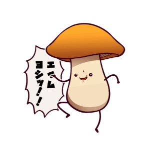 きんたまのtwitterイラスト検索結果 きんたまのtwitterイラスト検索結果
