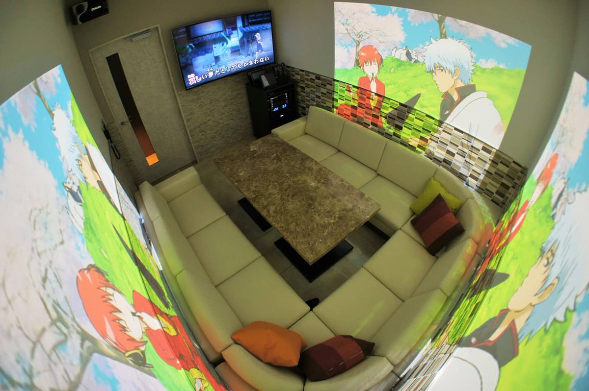 デュアルモニター