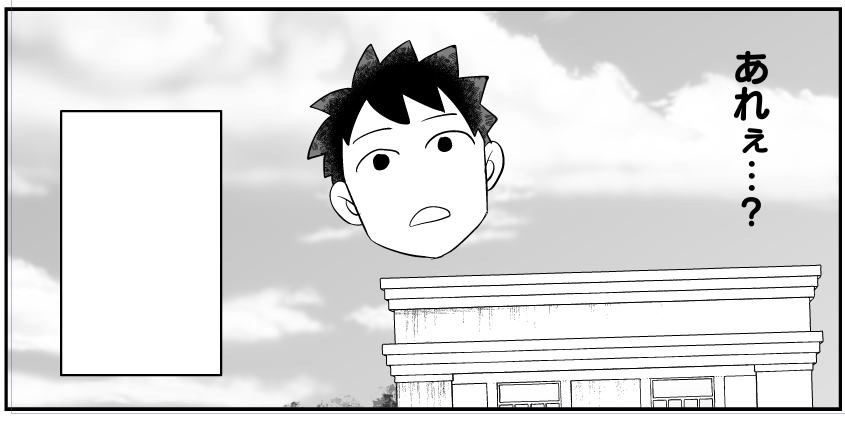 趣味の漫画捗る 