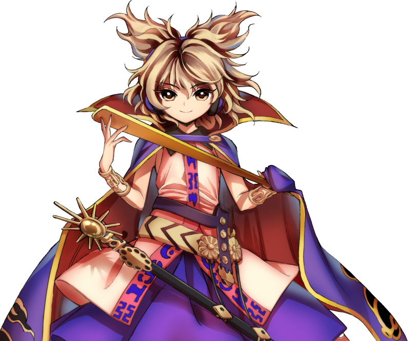 43. what is the relationship between these two?