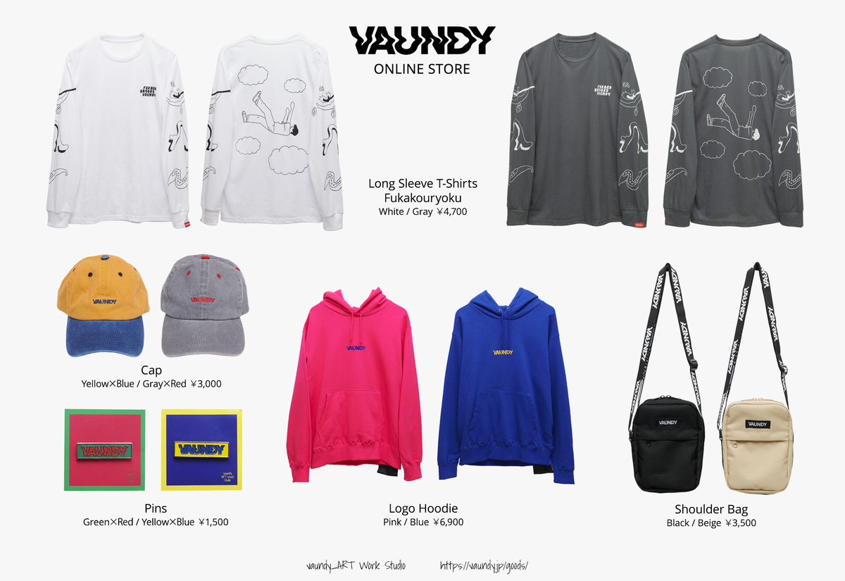 Vaundy オリジナルパーカー | eloit.com