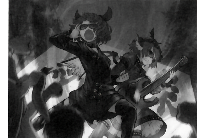 48. who are they? would you attend one of their concerts?