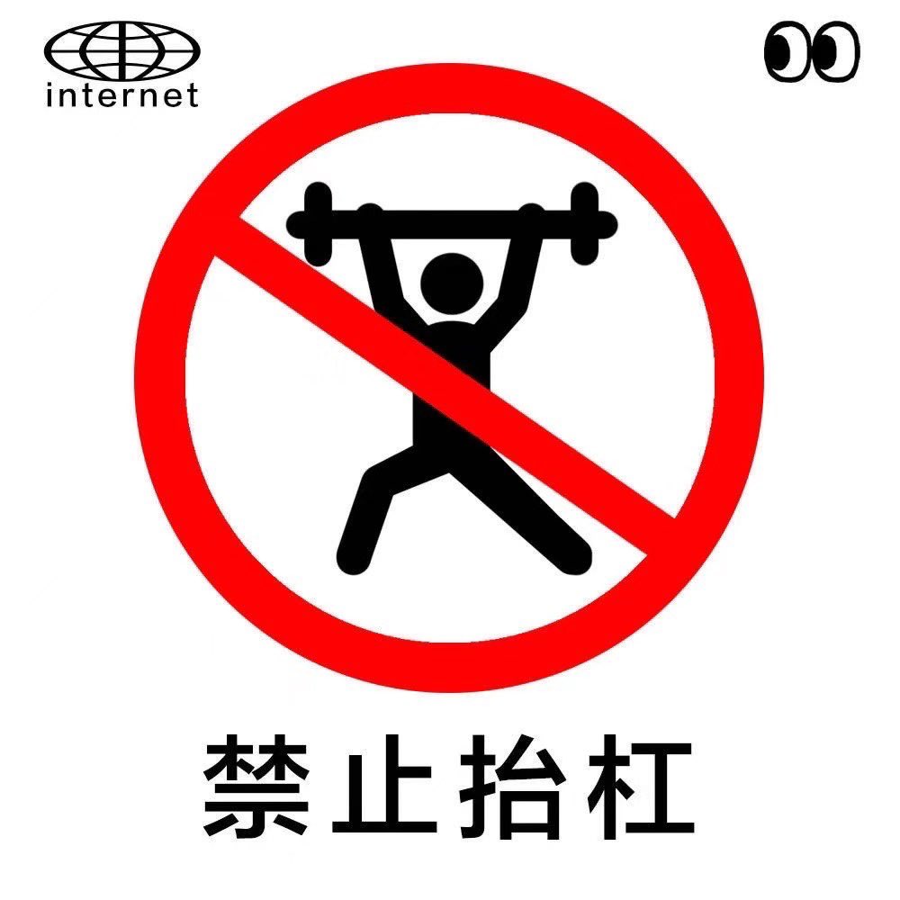 Chenzong18's tweet photo. https://t.co/d1JCNTJd1Z