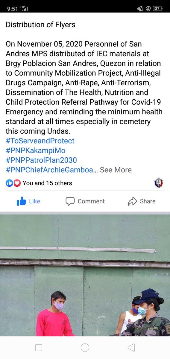 San Andres MPS Quezon PPO (@San_Andres_MPS) / Posts / X