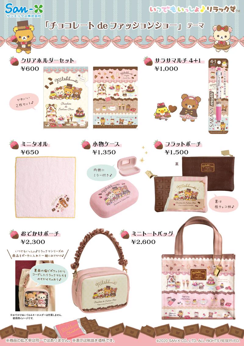 EmGsg_RW0AEQwg_?format=webp&