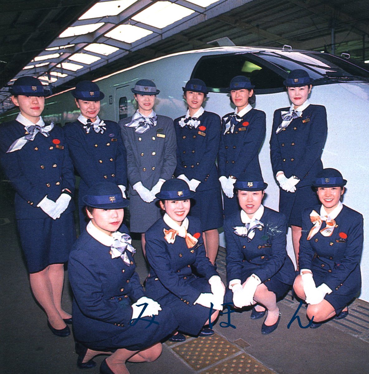 Conductor En Twitter 鉄道ちょっとメモ 客室乗務員 はｊｒ各社で活躍してました 東海は 女子パーサー 東日本は ビューレディ と呼ばれてましたね 東海のレディが登場した 新幹線物語 と言うテレビドラマが放映されてましたね また北海道のレディ