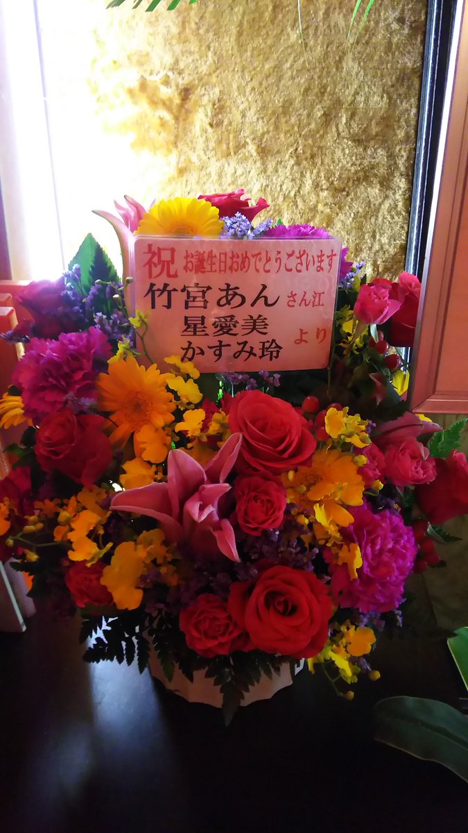 Takemiyaan の画像 動画一覧 Whotwi グラフィカルtwitter分析 Takemiyaan の画像 動画一覧 Whotwi グラフィカルtwitter分析