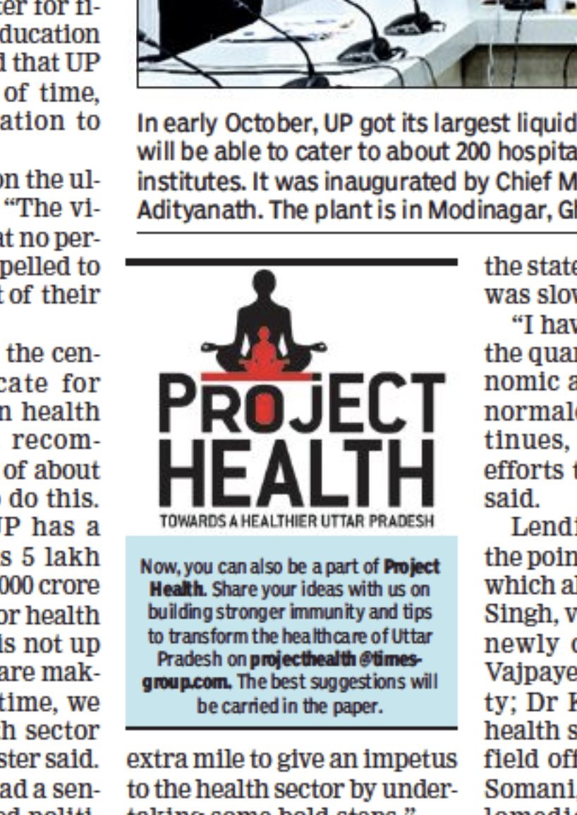 Here's The Times of India continuing to "help" project Aditya Yoginath as India's next PM. Hey TOI, if you are going to accept money from the UP Govt and promote it, even giving your own email ID for reader engagement, shouldn't you mark this as **ADVERTISEMENT**?