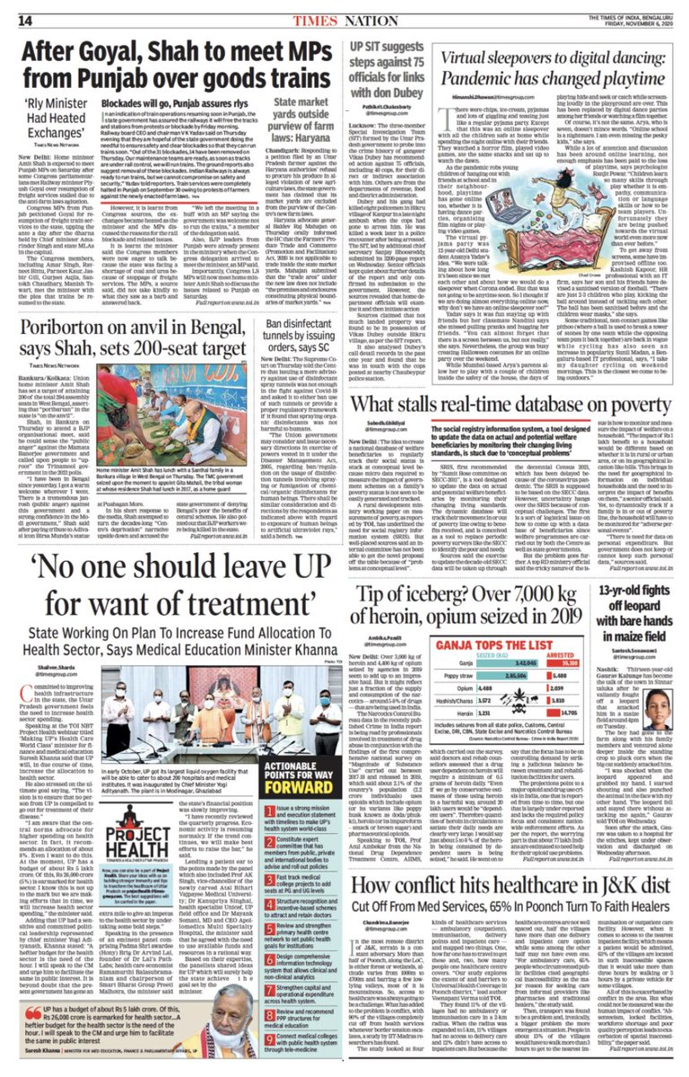 Here's The Times of India continuing to "help" project Aditya Yoginath as India's next PM. Hey TOI, if you are going to accept money from the UP Govt and promote it, even giving your own email ID for reader engagement, shouldn't you mark this as **ADVERTISEMENT**?