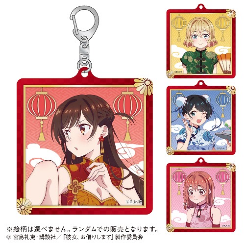 🎤 #カラオケの鉄人 🎤 TVアニメ『彼女、お借りします』のコラボグッズ