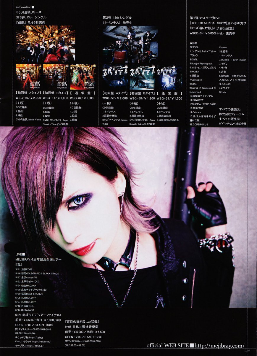 MiA写真 (@mejimia_gallery) / X