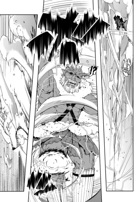 よくわからないけれど異世界に転生していたようです
第18話(3)更新!
喰らえ必殺 天狼抜刀牙 っぽいやつ!
戦いは事後処理が大変なのです回 
https://t.co/Ira10WodYZ

単行本3巻は11月9日発売!
https://t.co/Ol1D4cMg0y 