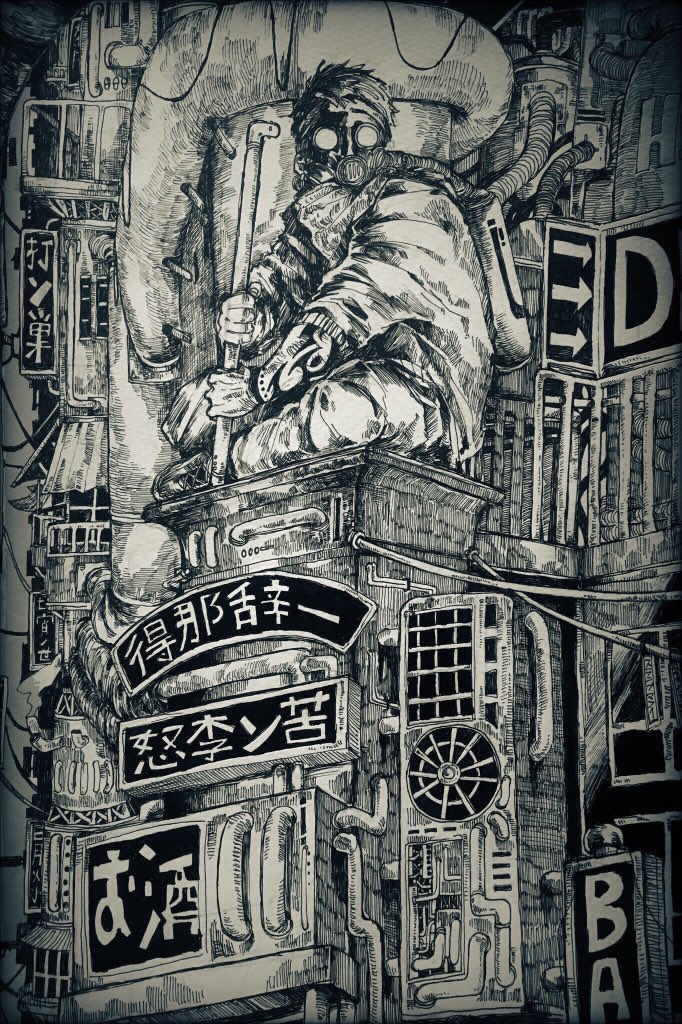 #LovelyClutter
線 