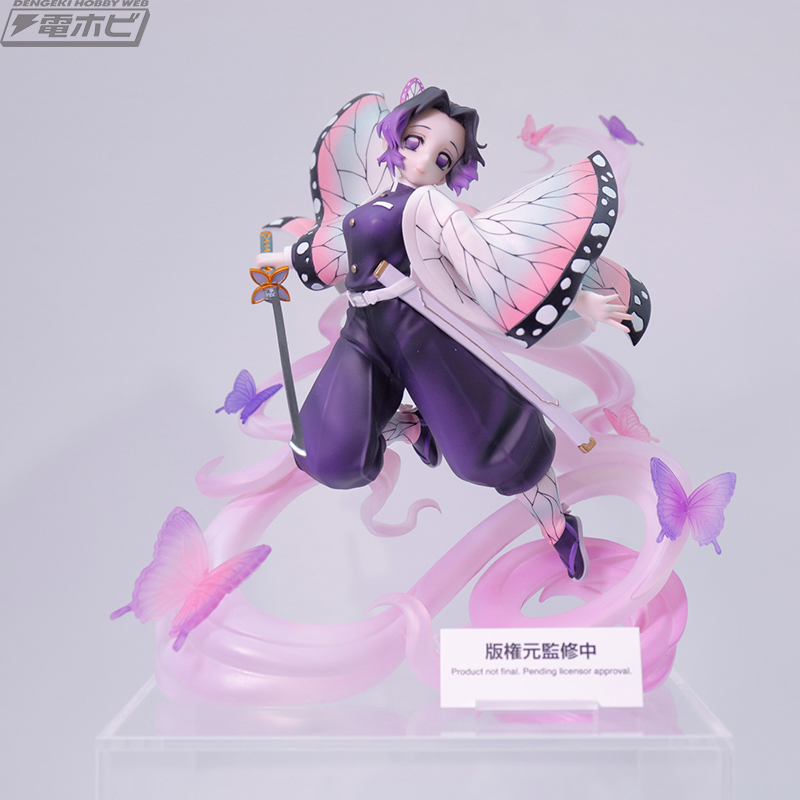 鬼滅の刃』「フィギュアーツZERO #胡蝶しのぶ -蟲の呼吸-」が公開