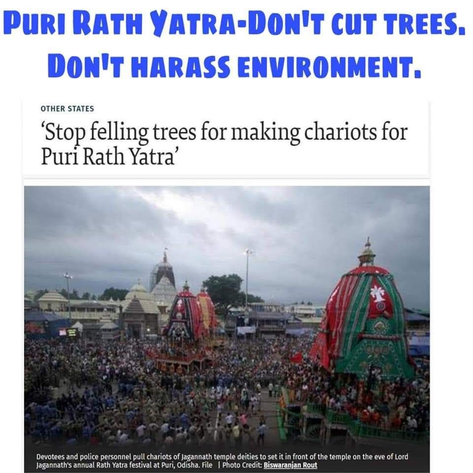 ग्यारहवां त्योहार है जगन्नाथ पुरी की रथयात्रा। अरे भाई काहे पेड़ों को काटते हो तुम हिन्दू लोग रथ बनाने के लिए? कितना परेशानी का बात है पता है ग्रेटा थंबर्ग अपना स्कूल छोड़ के प्रोटेस्ट कर रही है क्लाइमेट चेंज के लिए। मत करो भाई।