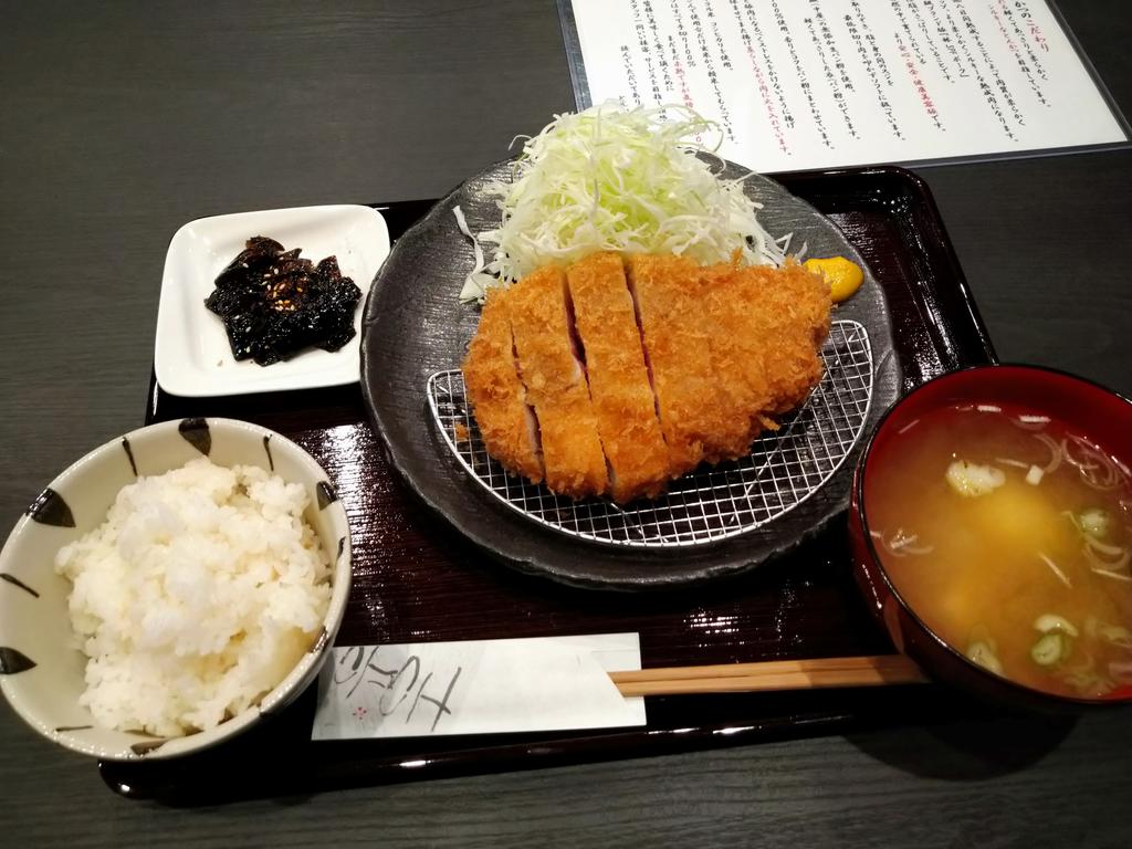 Ka2mi やっとこさ新小岩のrontan 暁とんかつ店 に来れた T Co Sb0smfrvi2 Ka2mi やっとこさ新小岩のrontan 暁とんかつ店 に来れた T Co Sb0smfrvi2