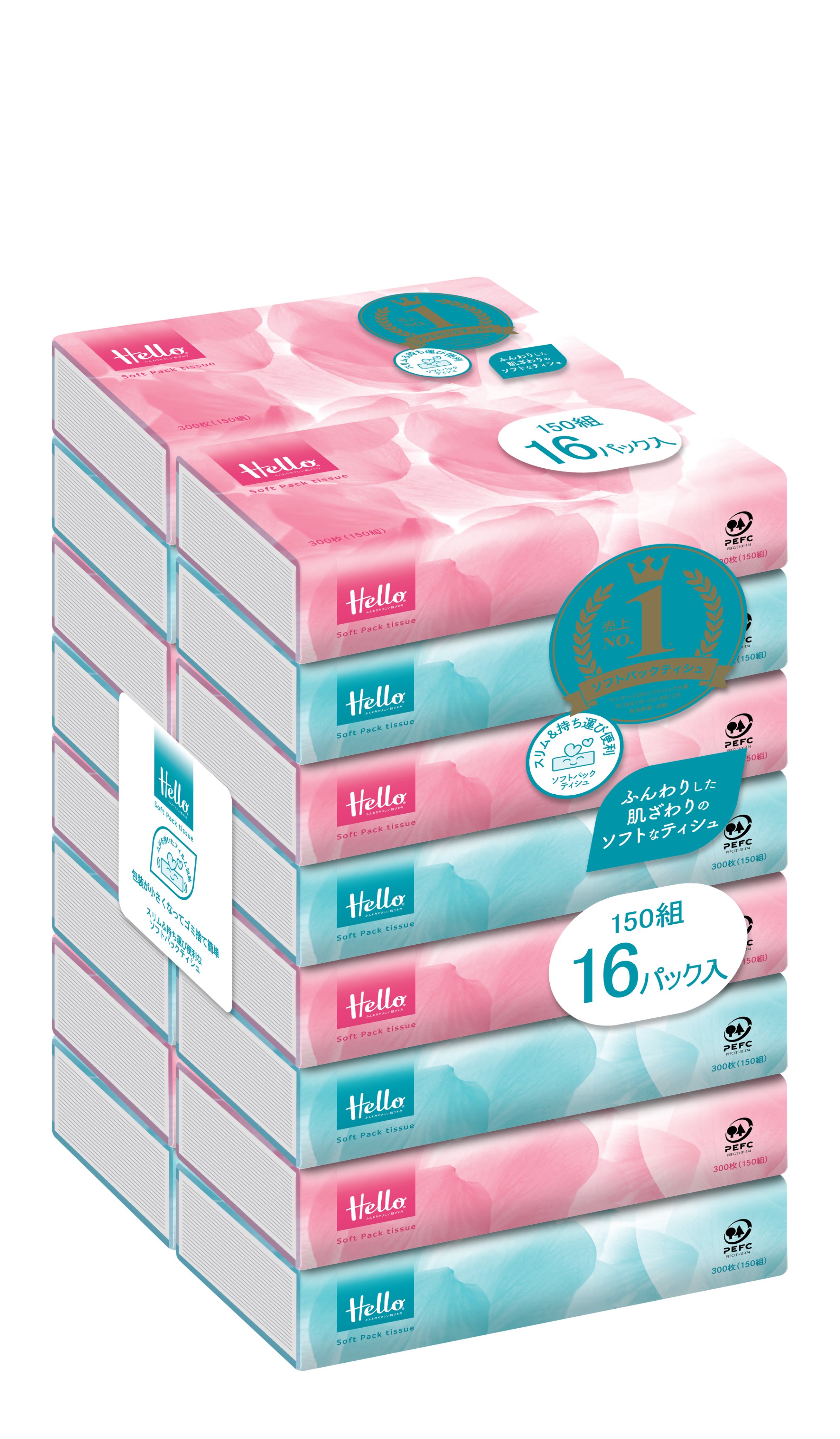 Universal Paper Paper Universal Twitter