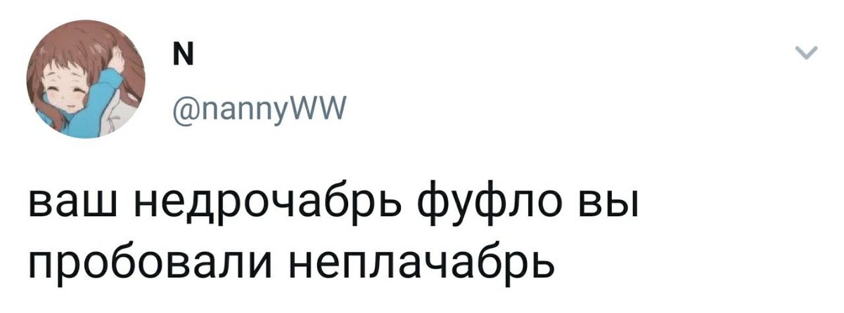 leprasorium's tweet photo. https://t.co/ZaxSsyAHKE