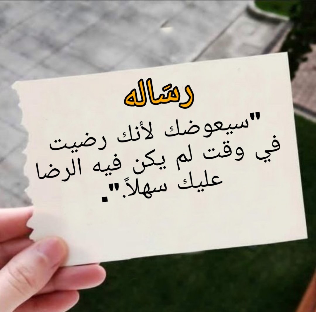 dodowalid633's tweet photo. https://t.co/sS7SOOCg0x