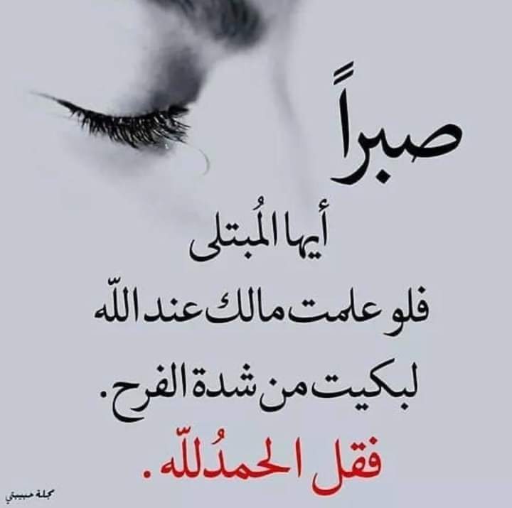 AHMAD (@ahmad07520538) on Twitter photo 