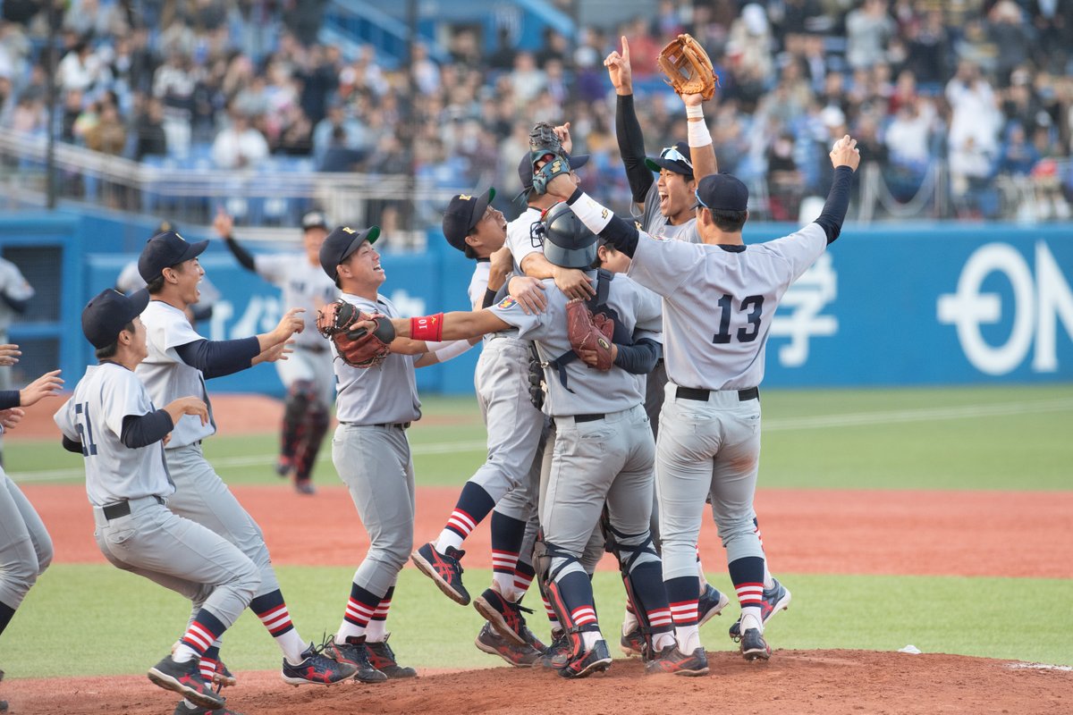 ট ইট র 慶應義塾広報室 今週末 11月7 8日 は 東京六大学野球秋季リーグ早慶戦です リーグ優勝のかかる大事な試合です 一部当日券の販売もあります 当日神宮球場にて応援する場合は 感染症予防対策にご協力ください テレビや動画配信サイトでも中継され