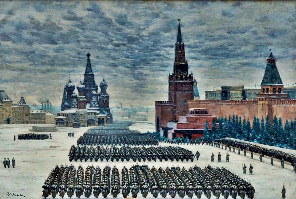 Юон парад на красной площади 7 ноября 1941 года