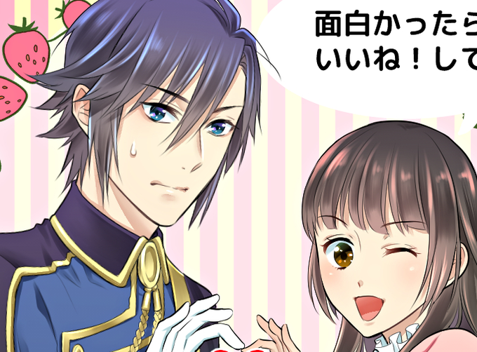 Kanouuuさんのイラストまとめ
