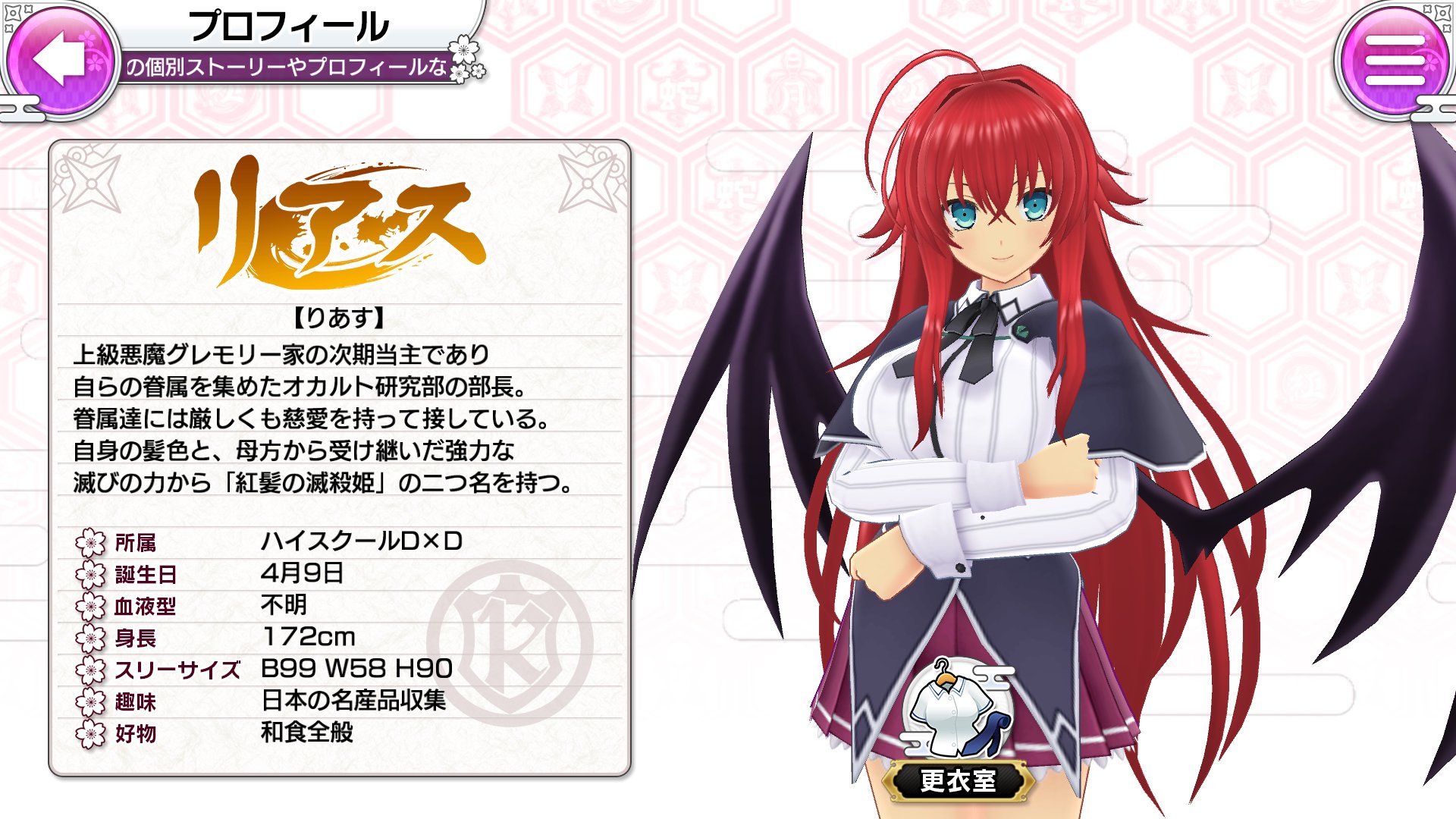 せんちゃん/Vtuber(事務所、個人問わず)応援中！！ a X: 