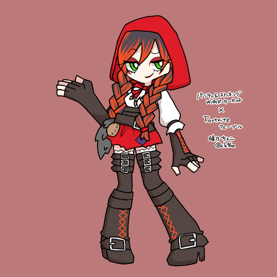 Twoucan パンティ ストッキング の注目ツイート イラスト マンガ コスプレ モデル Twoucan パンティ ストッキング の注目ツイート イラスト マンガ コスプレ モデル