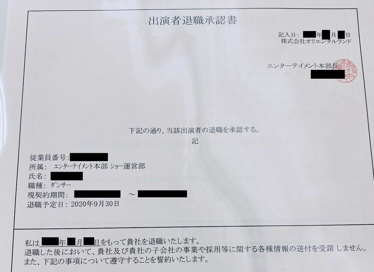 アパートの2F tweet media