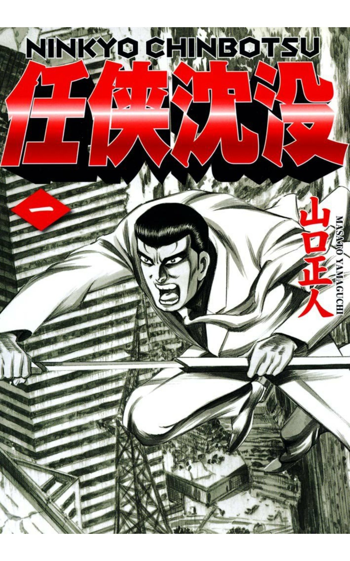 血沼壮士 好きな子がめがねを忘れた 気ぶりジジイ向けラブコメ 高木さんリタイアした俺はこっちは大丈夫だった T Co 4hhifcaif2 Twitter