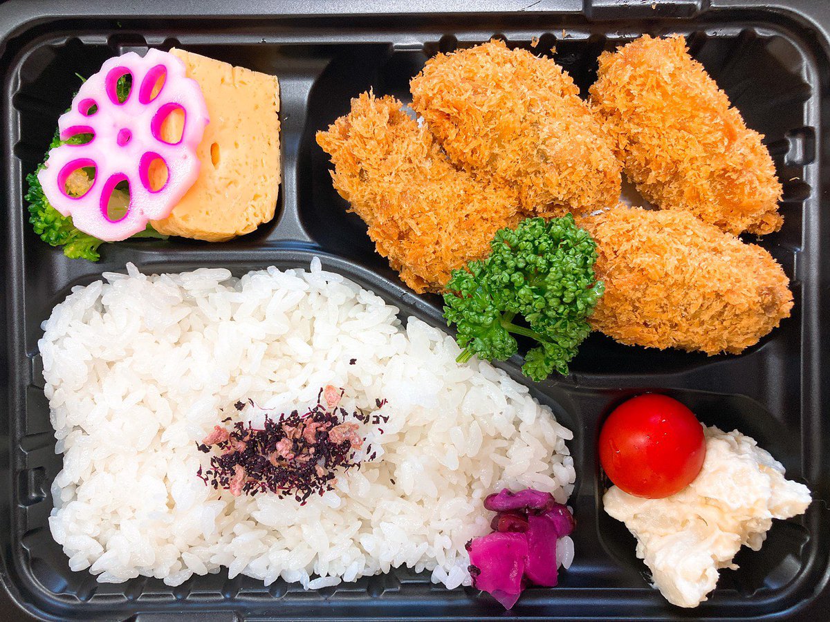 9014C's tweet photo. こんにちは！
岡崎市の味波(味波)です🙋‍♀️

2020/11/6(金)
【本日の日替わり弁当】
★カキフライ★

お手ごろ価格のお弁当、お惣菜もあります🥰

#おかざき農遊館 
#幸田憩の農園 
#岡崎シビコ地下一階
#グリーンセンター長瀬
#わくわく広場アピタ岡���北店
にてお買い求め頂けます！ https://t.co/qJhCElLrQ0