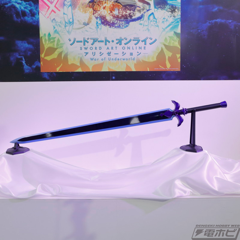 新品・未開封 PROPLICA 夜空の剣&青薔薇の剣 セット